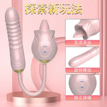 Load image into Gallery viewer, Rose New Product Manting Flower Generation 6 G-spot Tongue Lick Vibration Constant Temperature Double Headed Female Masturbation Female Sex Toy