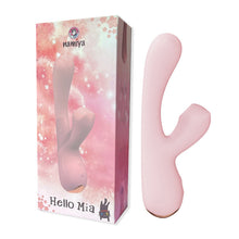 Load image into Gallery viewer, Mia - 2 In 1 Suction Vibrator G-spot Massage Masturbator