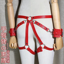 Load image into Gallery viewer, Waist And Hand Bandages Alternative Sm Sex Toys Binding