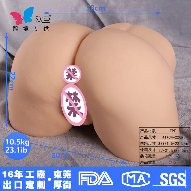 Double-hole Male Large Buttock Female Buttock Reverse Mold Masturbator Half-body Doll With Buttock Warping 1:1 Inverted Film