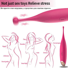 Load image into Gallery viewer, Jiyu Honey Bean Masturbator For Women&#39;s Second Tide Silicone Vibrator Massage Stick Adult Sex Tool Supplies Wholesale