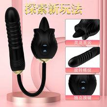 Load image into Gallery viewer, Rose New Product Manting Flower Generation 6 G-spot Tongue Lick Vibration Constant Temperature Double Headed Female Masturbation Female Sex Toy