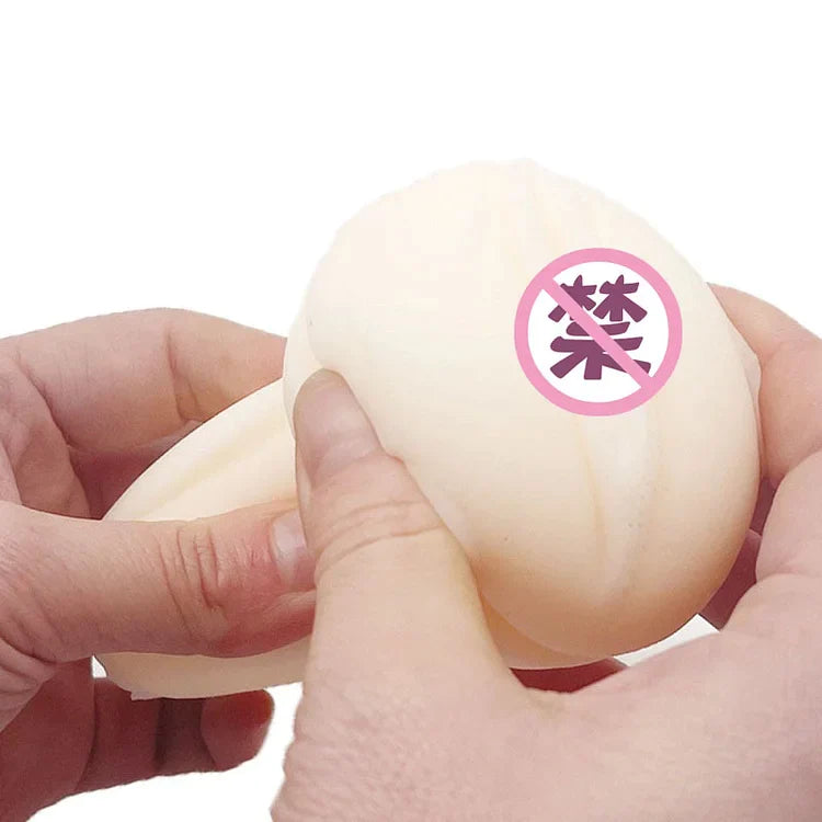 Men's Masturbation Egg Portable Mini Pocket Aircraft Cup Egg Male Sex Products Manufacturer Approved And Issued