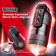 Load image into Gallery viewer, Leten Grenade App Remote Control Vibration Masturbation Cup