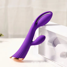 Load image into Gallery viewer, Vibrator For Women, Masturbation Device, Sex Appeal, Adult Products, Happiness Device, Toys For Men And Women In Bed, Stimulation