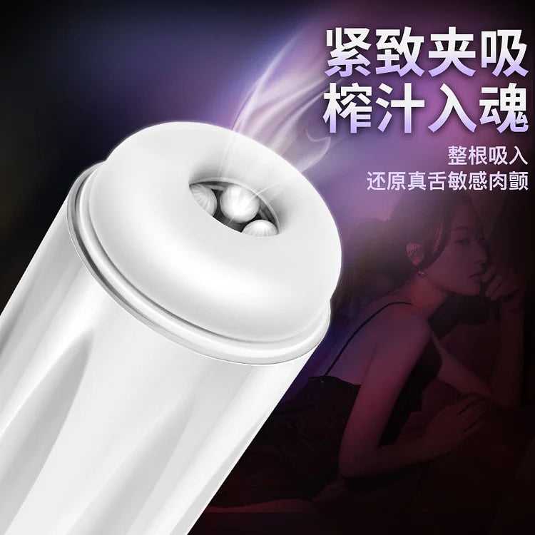 Heaven Thrusting Vibration Clip Suction Male Masturbation Cup