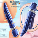 Female Av Rose Vibrator Vibration Sex Products